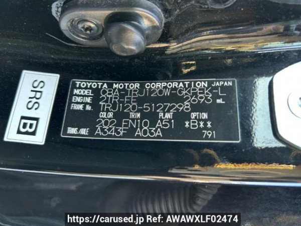 Used 2008 AT toyota land-cruiser-prado TRJ120W Image[10]