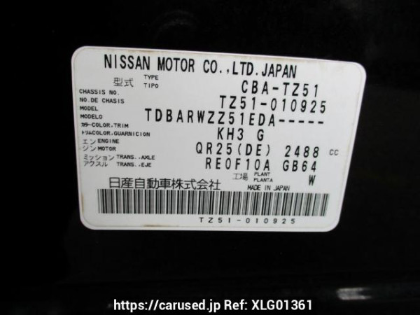 Used 2011 AT nissan murano TZ51 Image[11]