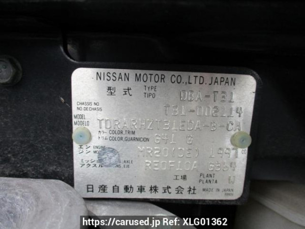 Used 2007 AT nissan x-trail T31 Image[11]