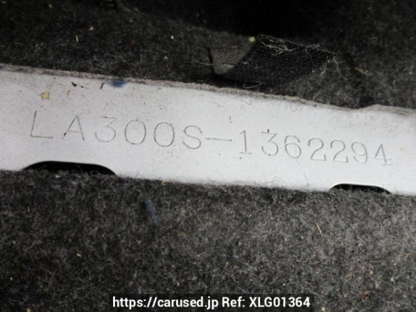 Used 2016 AT daihatsu mira-e-s LA300S Image[12]