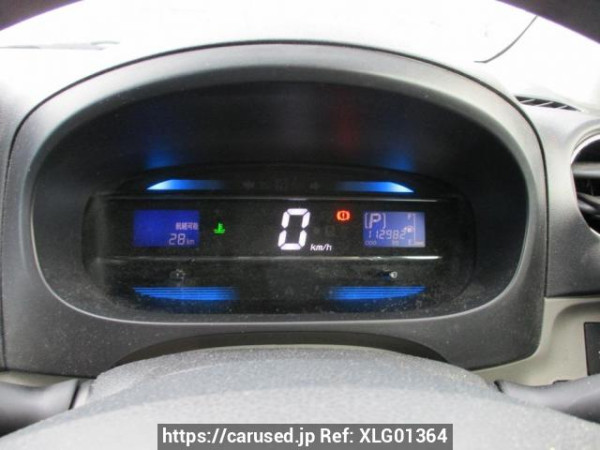 Used 2016 AT daihatsu mira-e-s LA300S Image[20]