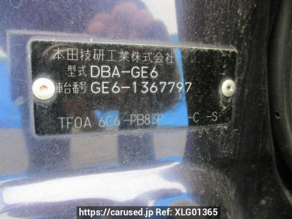 Used 2010 AT honda fit GE6 Image[11]