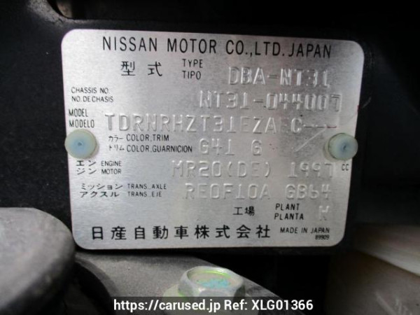 Used 2009 AT nissan x-trail NT31 Image[11]