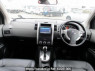 Used 2009 AT nissan x-trail NT31 Image[17]