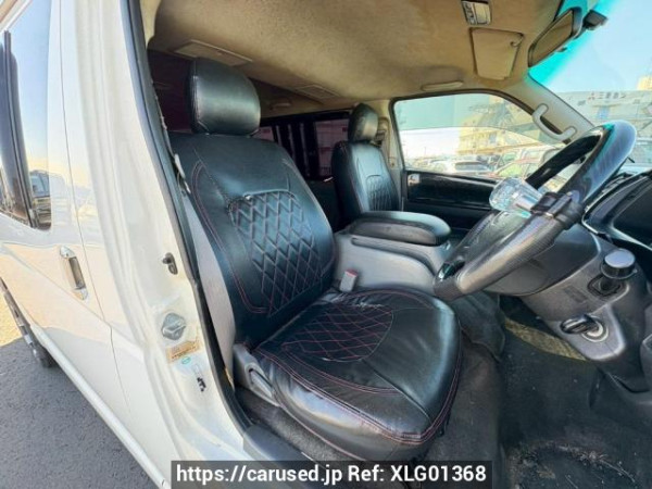 Used 2007 AT toyota hiace-van KDH205V Image[12]
