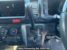 Used 2007 AT toyota hiace-van KDH205V Image[23]