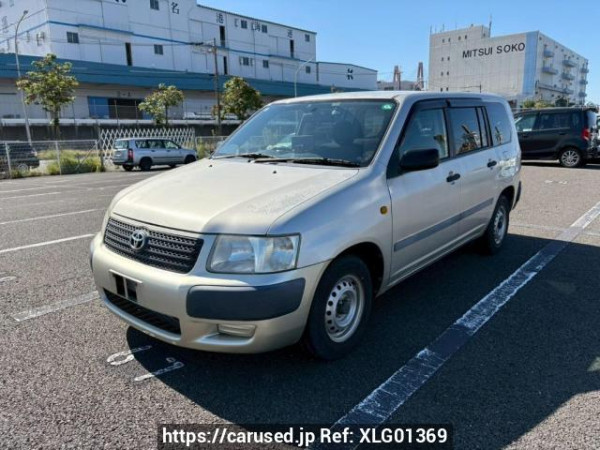 Used 2007 AT toyota succeed-van NCP51V Image[2]