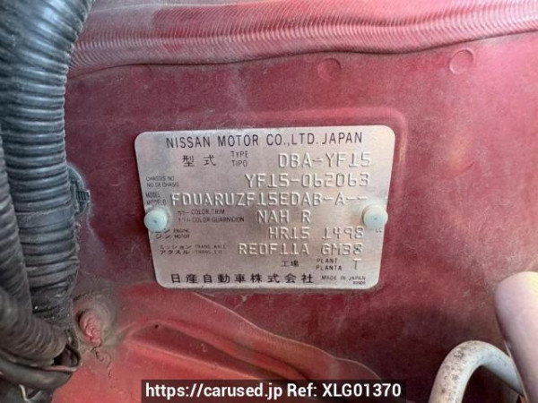 Used 2012 AT nissan juke YF15 Image[10]