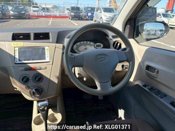 Used 2008 AT daihatsu mira L275S Image[20]