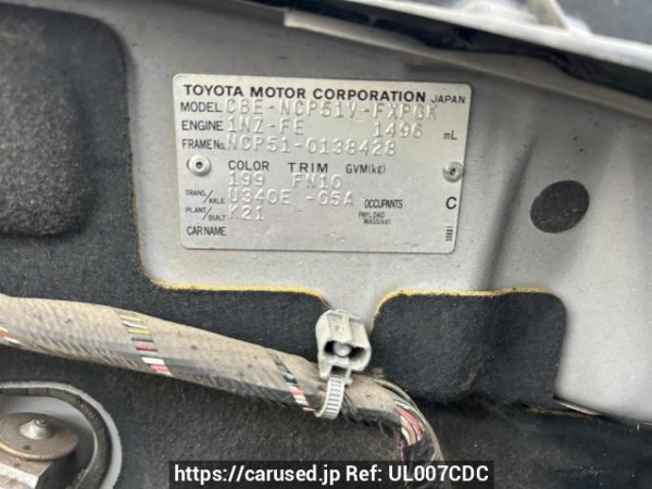 Used 2006 AT toyota succeed-van NCP51V Image[10]