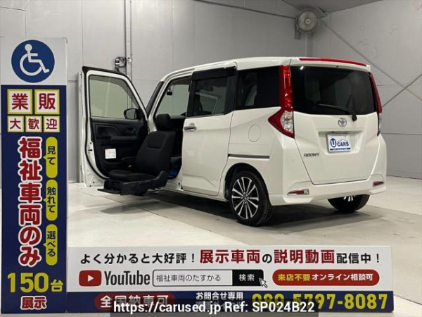 Used 2024 AT toyota roomy M900A Image[0]