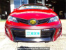 Used 2013 AT toyota auris NZE181H Image[1]