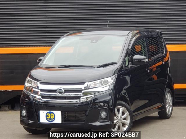 Used 2019 AT nissan dayz B21W Image[0]