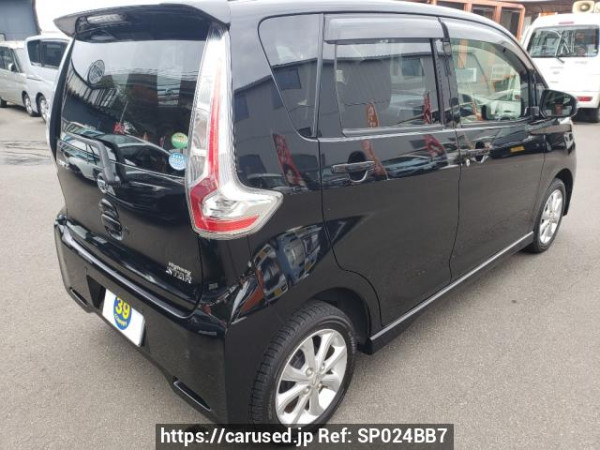 Used 2019 AT nissan dayz B21W Image[1]