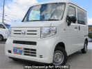 Honda N-VAN JJ1