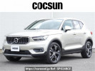 Volvo XC40 XB420XC
