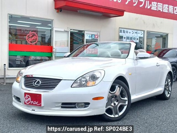 Used 2008 AT lexus sc UZZ40 Image[0]