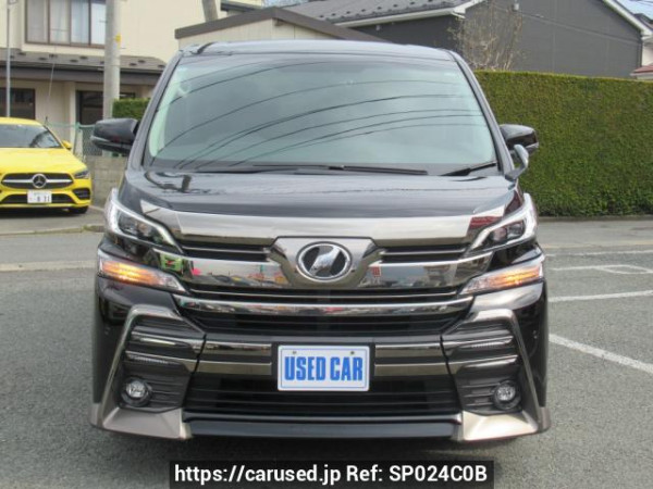 Used 2015 AT toyota vellfire AGH35W Image[1]