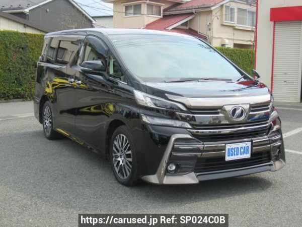 Used 2015 AT toyota vellfire AGH35W Image[2]