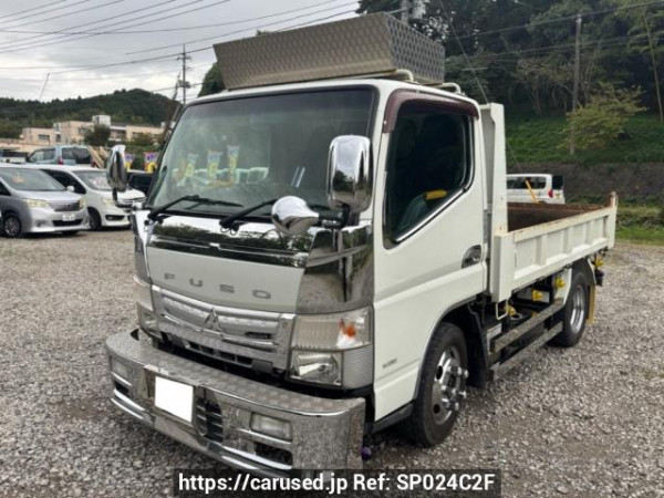 Used 2015 MT mitsubishi-fuso canter FBA60 Image[1]