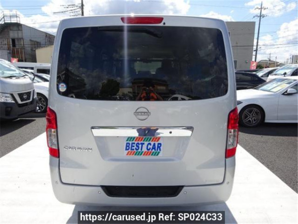 Used 2023 AT nissan caravan-van VR2E26 Image[1]