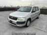 Used 2010 AT toyota succeed-wagon NCP58G Image[2]