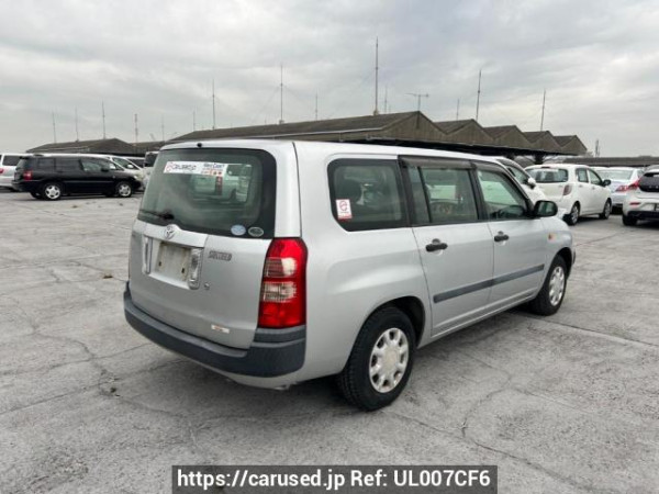 Used 2010 AT toyota succeed-wagon NCP58G Image[6]