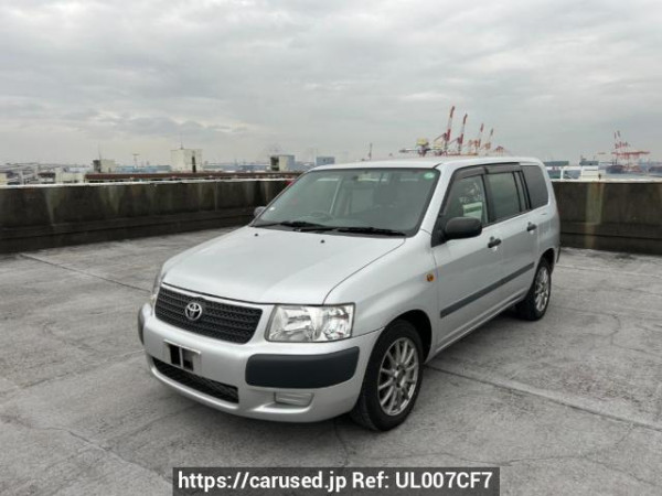 Used 2013 AT toyota succeed-van NCP51V Image[2]