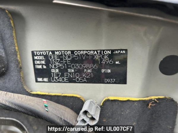 Used 2013 AT toyota succeed-van NCP51V Image[10]