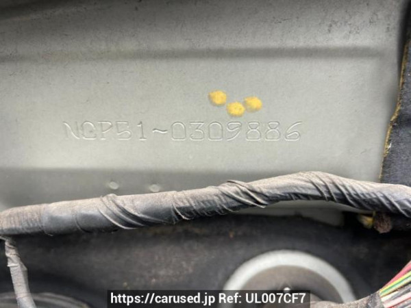 Used 2013 AT toyota succeed-van NCP51V Image[11]