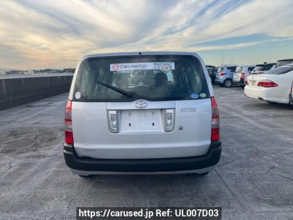 Used 2011 MT toyota succeed-van NCP51V Image[5]