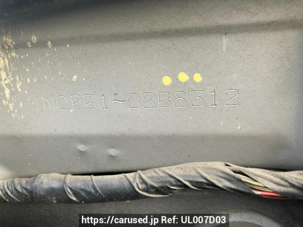 Used 2011 MT toyota succeed-van NCP51V Image[11]