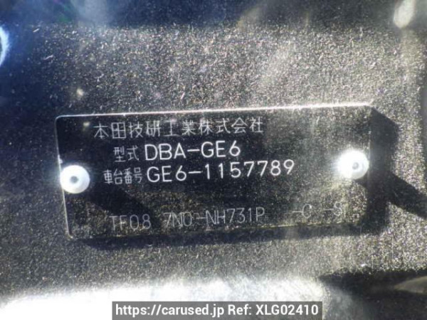 Used 2008 AT honda fit GE6 Image[10]