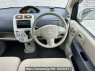 Used 2006 AT mitsubishi ek-wagon H82W Image[18]