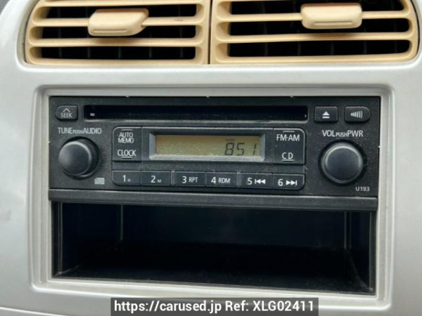 Used 2006 AT mitsubishi ek-wagon H82W Image[20]