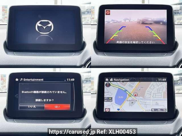 Used 2017 CVT mazda demio DBA-DJ3FS Image[6]