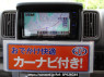 Used 2023 AT mazda scrum-wagon DG17W Image[1]