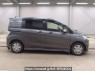Used 2013 AT honda freed-spike-hybrid GP3 Image[2]