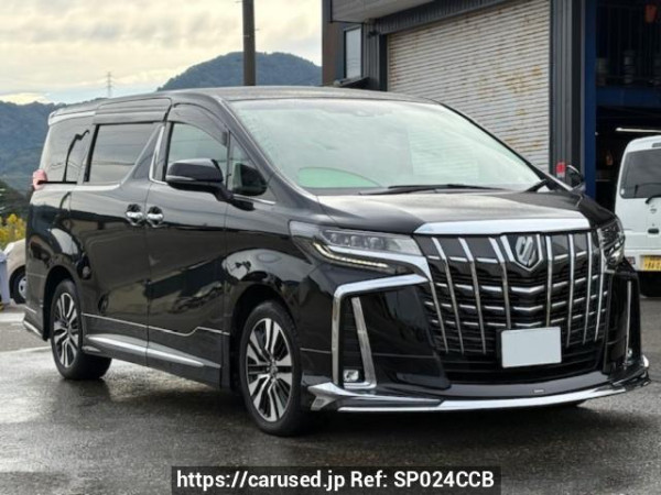 Used 2021 AT toyota alphard AGH35W Image[0]