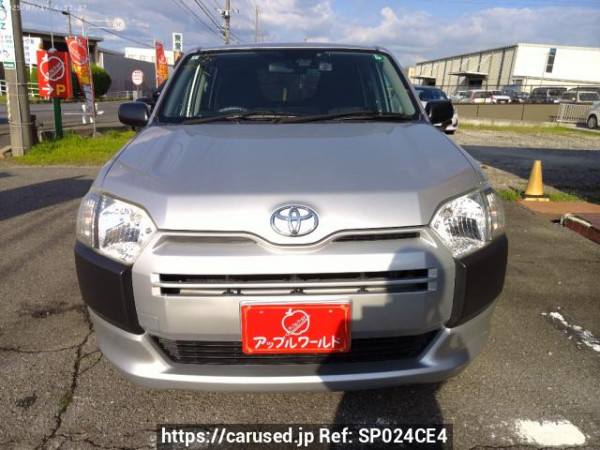 Used 2017 AT toyota succeed NCP160V Image[2]