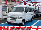 Honda Acty Van HH5