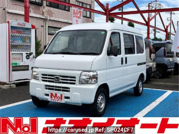 Used 2018 AT honda acty-van HH5 Image[0]