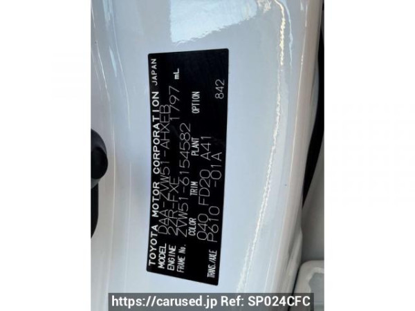Used 2020 AT toyota prius ZVW51 Image[1]