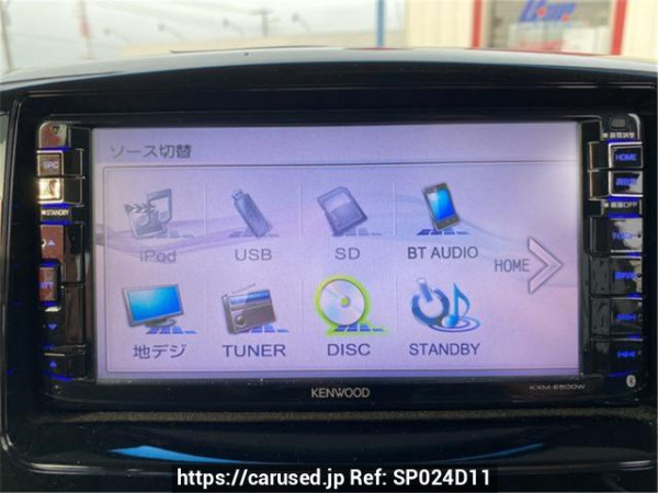 Used 2014 AT suzuki spacia-custom MK32S Image[1]