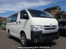 Toyota Regiusace Van GDH206V