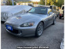 Used 2009 MT honda s2000 AP2 Image[0]