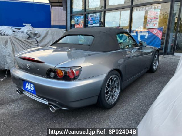 Used 2009 MT honda s2000 AP2 Image[1]