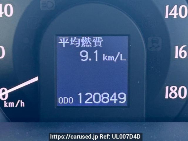 Used 2010 AT toyota crown GRS200 Image[25]