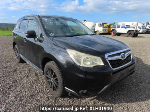 Used 2014 AT subaru forester SJ5 Image[0]