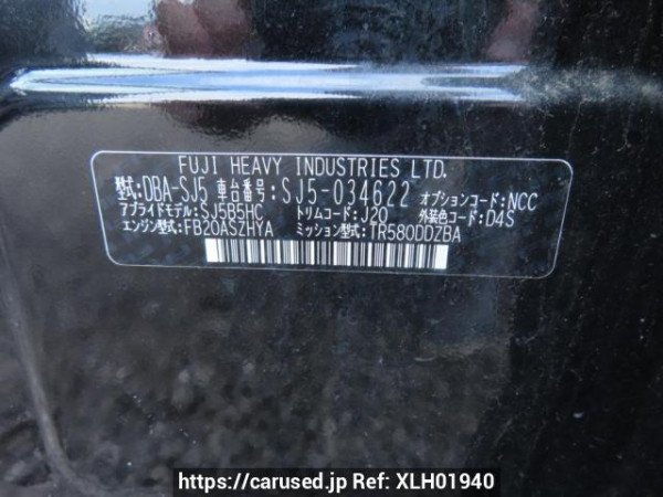 Used 2014 AT subaru forester SJ5 Image[12]